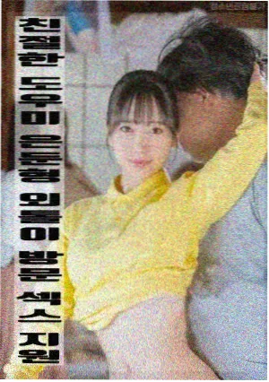 墨色山河 更新缩略图